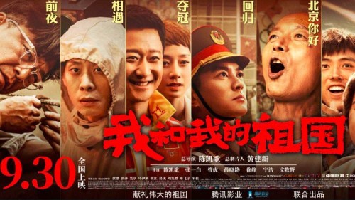 制作日本东北药科大学文凭毕业证